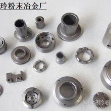 粉末冶金制品齒輪價(jià)格 粉末冶金制品齒輪批發(fā) 粉末冶金制品齒輪廠(chǎng)家 Hc360慧聰網(wǎng)